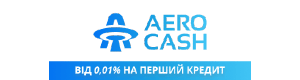 Aerocash.com.ua